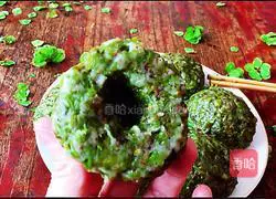 Illustration of how to make steamed yuqianwowo 13