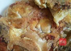 Illustration of how to make fried dumplings 4