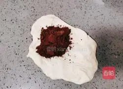 Illustration of how to make cocoa taro mud shell buns 6