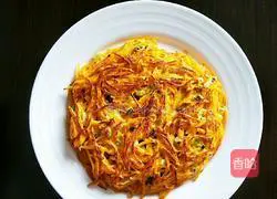 Illustration of how to make golden cake 5