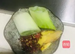 White Radish Beef Ball Soup Recipe Illustration 4