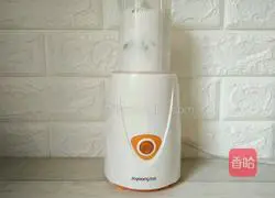 Guava milkshake recipe 5