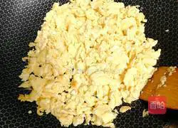 Illustration of how to make leek and shrimp skin egg pie 2