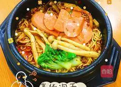 Family version of luxury (soaked) noodles recipe 5