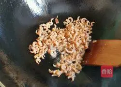 Illustration of how to make sea rice and winter melon soup 5