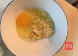 Illustration of how to make banana waffles 4