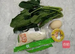 Illustration of how to make noodles with abalone and scallop sauce 1