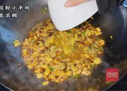 Illustration of how to make fried egg noodles with fried sauce 7