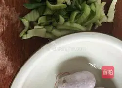 Illustration of how to make taro soup 3