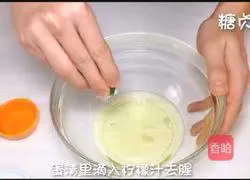 Baby snack series ~ Illustration of how to make pumpkin yam rolls 7