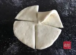 Illustration of how to make windmill steamed buns 9