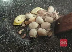 Water shield soup Practice illustration 4