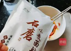 Illustration of how to make delicious breakfast cakes 6