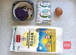 Illustration of how to make egg and purple potato rolls 1