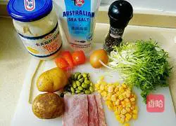 Mashed potatoes and vegetable salad#New Year's Eve dinner recipe illustration 1