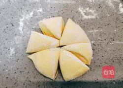 Illustration of how to make pumpkin steamed buns 9