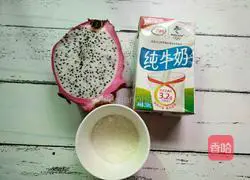 Illustration of how to make dragon fruit milkshake 1