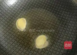 Illustration of how to make braised fish head and tofu soup 3