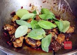 Three Cups of Chicken Recipe 10