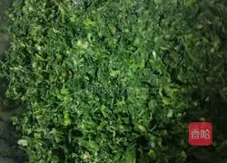 Illustration of how to make shepherd's purse (wild vegetable) dumplings 3