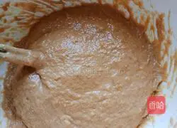 Brown sugar cake (Rice cooker version) Recipe 2