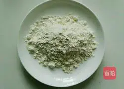 Illustration of how to make vegetable and egg noodle soup 3