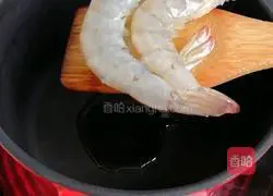 Illustration of how to make pimple soup 3