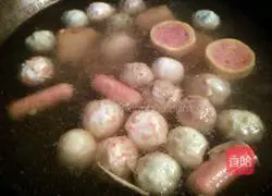 Illustration of how to make Shao Zamix 6