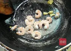 Illustration of how to make fried peas and shrimps 5