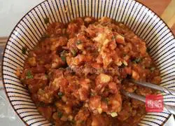 Illustration of how to make green onion and fresh meat buns 5