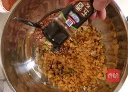 Pork and potatoes Illustration of how to make steamed buns 13