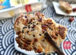 Illustration of how to make red date cake 11