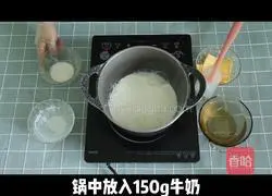 Illustration of how to make cheese sticks at home 1