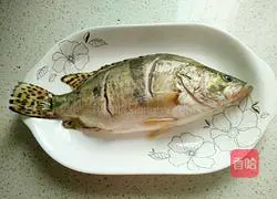 Illustration of how to make steamed mandarin fish 1
