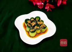 Illustration of how to make emerald cucumber 18