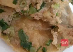 Illustration of how to make chive meatloaf 9