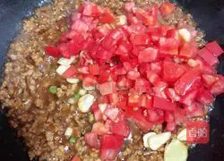 Illustration of how to make double eggplant meat minced noodles (10 minutes quick braised noodles)