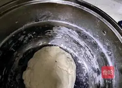 Illustration of how to make spicy eggplant buns 4