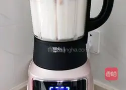 Illustration of how to make beauty peanut and red date dew 4