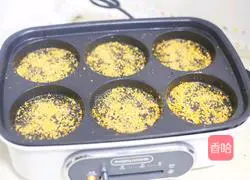 Illustration of how to make taro cake 8