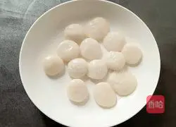 Sesame rolling gold Illustration of how to make a group 15