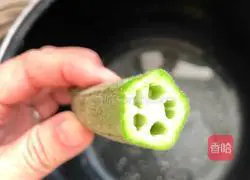 Illustration of how to make cold okra 1