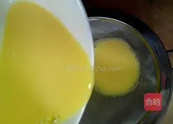 Illustration of how to make milk and egg custard 5