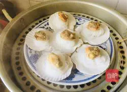 Illustration of how to make steamed scallops with garlic vermicelli 3