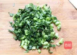 Illustration of how to make vegetable and meat porridge 3