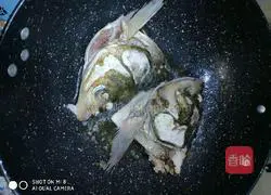 Fish head powder Practice illustration 3