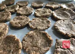 Walnut multigrain cake recipe illustration 6