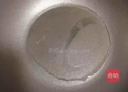 Illustration of how to make duck liver mushroom noodle soup 3