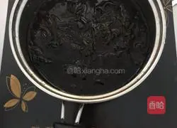 Illustration of how to make seaweed and egg drop soup 2