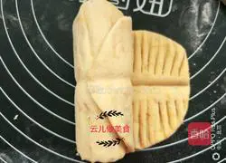 Yellow Rose Sweet Potato Roll Recipe Illustration 11